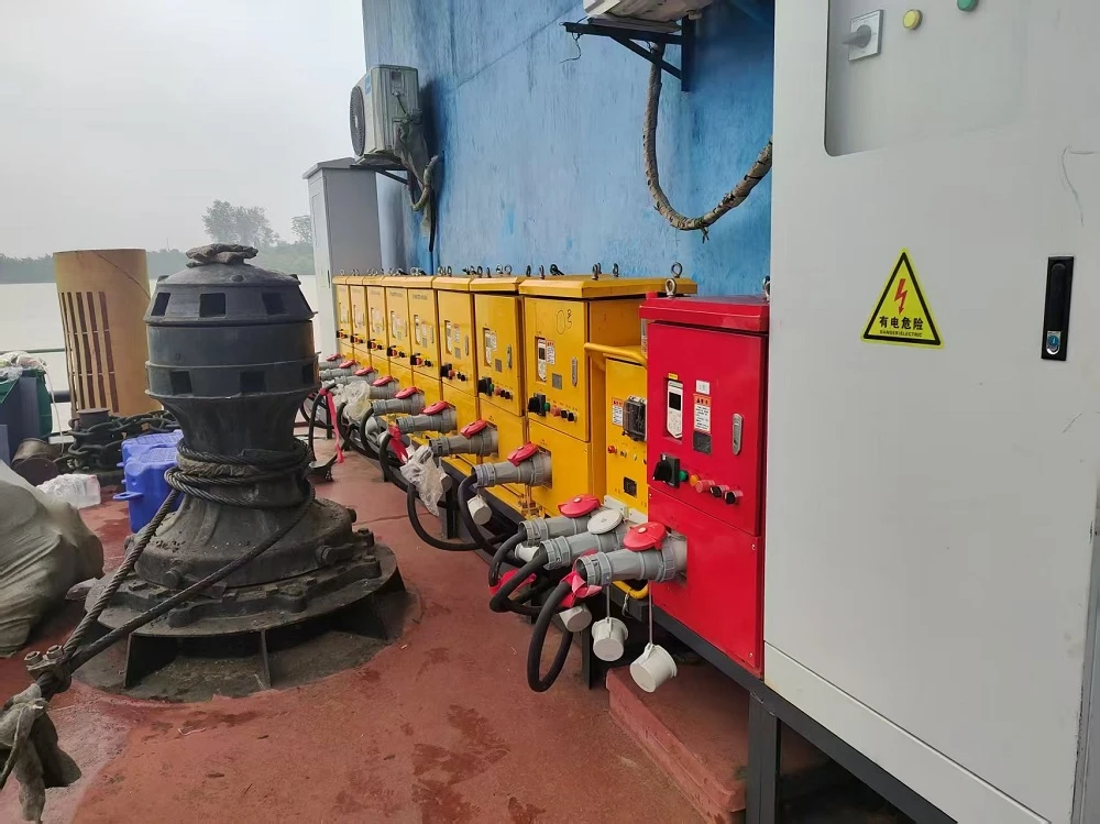 Floating Pump Station 2