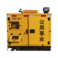 Mobiele afvoerpompaanhangwagen
