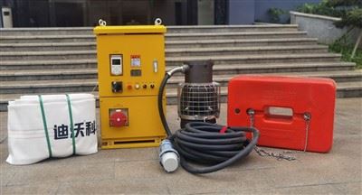Mobile Flood Relief Systems(001)
