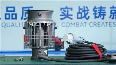 Rubber Sheathed Cable factory