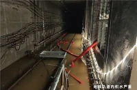 Metro overstromingspomp