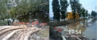 Stedelijke wateroverlast-drainagepomp