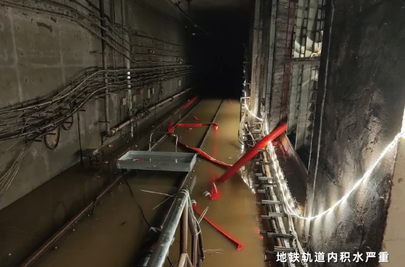 Metro overstromingspomp